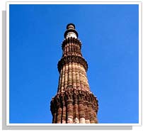 Qutub Minar - Delhi